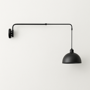 Luminária Arandela Moderna Minimalista Articulada Rev - 55cm - ORNE™