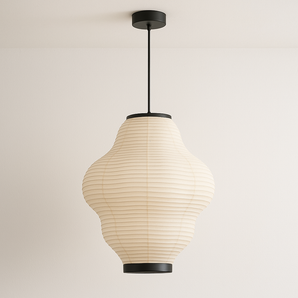 Luminária Pendente Minimalista Papel Azami - Ø43x41cm / Papel e Metal - ORNE™